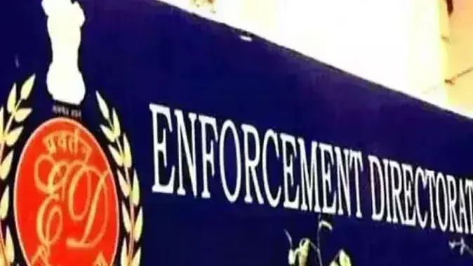 निवेश घोटाले के मास्टरमाइंड समीर जोशी के ठिकानों पर ईडी का छापा निवेश घोटाले के मास्टरमाइंड समीर जोशी के ठिकानों पर ईडी का छापा