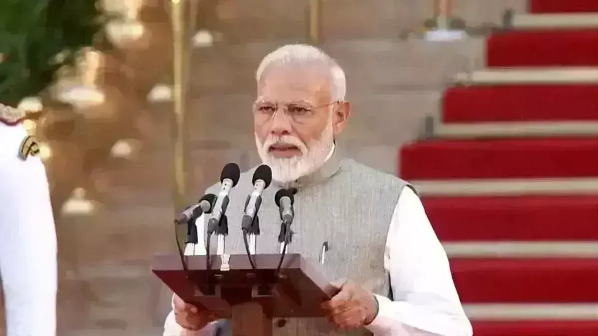 एक दिन आगे बढ़ी पीएम मोदी के शपथ ग्रहण समारोह की तारीख, अब 9 जून लेंगे शपथ! एक दिन आगे बढ़ी पीएम मोदी के शपथ ग्रहण समारोह की तारीख, अब 9 जून लेंगे शपथ!