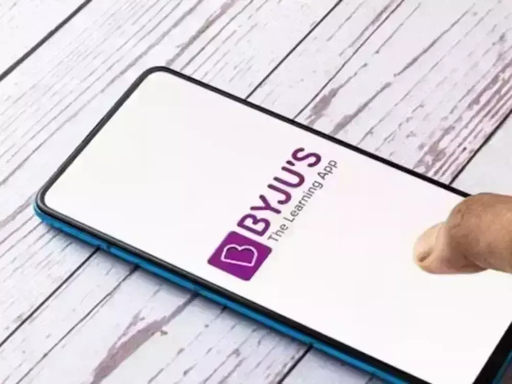 बैजूस के ऋणदाताओं ने शुरू की दिवालिया कार्यवाही