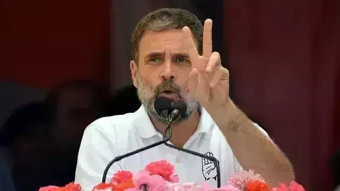 राहुल गांधी को मानहानि मामले में बेंगलुरु की विशेष कोर्ट से मिली जमानत राहुल गांधी को मानहानि मामले में बेंगलुरु की विशेष कोर्ट से मिली जमानत