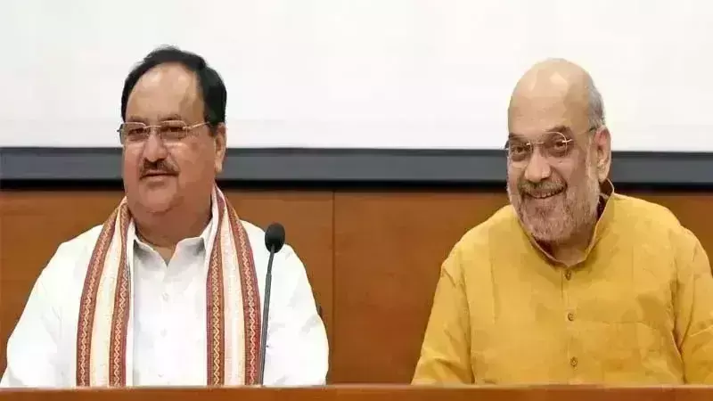 अमित शाह और जेपी नड्डा की बैठक, सरकार गठन को लेकर विचार-मंथन अमित शाह और जेपी नड्डा की बैठक, सरकार गठन को लेकर विचार-मंथन