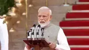 नरेन्द्र मोदी कल तीसरी बार प्रधानमंत्री पद की लेंगे शपथ नरेन्द्र मोदी कल तीसरी बार प्रधानमंत्री पद की लेंगे शपथ