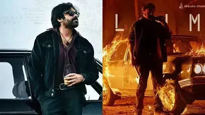 पवन कल्याण की ओजी से टकराएगी नंदमुरी बालकृष्ण की एनबीके 109? दिसंबर में होगा कड़ा मुकाबला! पवन कल्याण की ओजी से टकराएगी नंदमुरी बालकृष्ण की एनबीके 109? दिसंबर में होगा कड़ा मुकाबला!