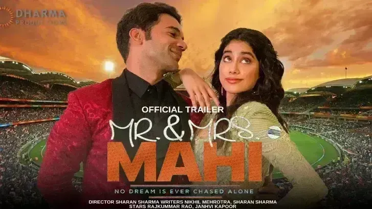 राजकुमार राव और जाह्नवी कपूर की मिस्टर एंड मिसेज माही ने 25 करोड़ का आंकड़ा किया पार राजकुमार राव और जाह्नवी कपूर की मिस्टर एंड मिसेज माही ने 25 करोड़ का आंकड़ा किया पार