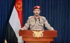 हूती ने लाल सागर में दो वाणिज्यिक जहाजों पर हमलों की जिम्मेदारी ली हूती ने लाल सागर में दो वाणिज्यिक जहाजों पर हमलों की जिम्मेदारी ली