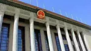 शी चिनफिंग ने पाक प्रधानमंत्री से की मुलाकात शी चिनफिंग ने पाक प्रधानमंत्री से की मुलाकात