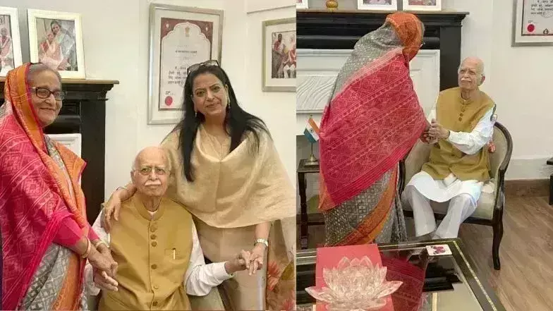 बांग्लादेश की प्रधानमंत्री शेख हसीना ने लालकृष्ण आडवाणी से की मुलाकात बांग्लादेश की प्रधानमंत्री शेख हसीना ने लालकृष्ण आडवाणी से की मुलाकात