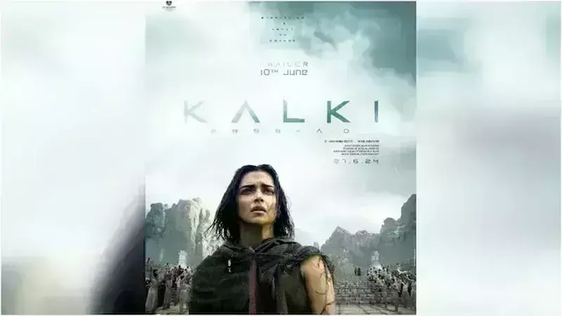 कल्कि 2898 एडी के सामने आया दीपिका पादुकोण का नया लुक, छोटे-बिखरे बाल, बारिश में भीगती हुई दिखीं बेहाल... कल्कि 2898 एडी के सामने आया दीपिका पादुकोण का नया लुक, छोटे-बिखरे बाल, बारिश में भीगती हुई दिखीं बेहाल...