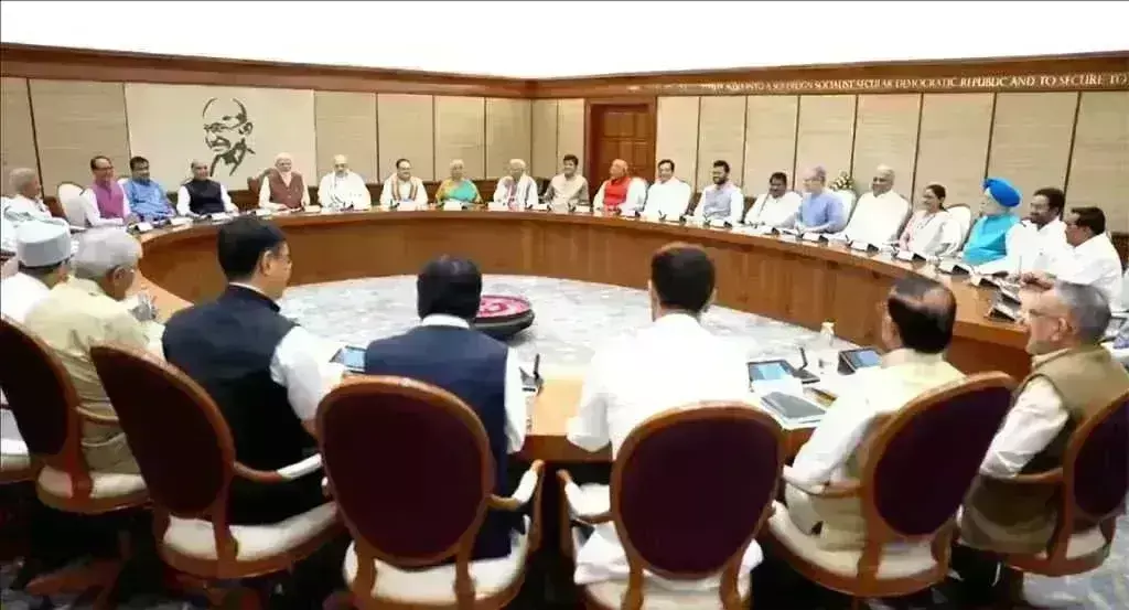 рдореЛрджреА 3.0 рдХреИрдмрд┐рдиреЗрдЯ рдХрд╛ рдмрдбрд╝рд╛ рдлреИрд╕рд▓рд╛, рдкреАрдПрдордПрд╡рд╛рдИ рдХреЗ рддрд╣рдд рдмрдиреЗрдВрдЧреЗ 3 рдХрд░реЛрдбрд╝ рдирдП рдШрд░ рдореЛрджреА 3.0 рдХреИрдмрд┐рдиреЗрдЯ рдХрд╛ рдмрдбрд╝рд╛ рдлреИрд╕рд▓рд╛, рдкреАрдПрдордПрд╡рд╛рдИ рдХреЗ рддрд╣рдд рдмрдиреЗрдВрдЧреЗ 3 рдХрд░реЛрдбрд╝ рдирдП рдШрд░