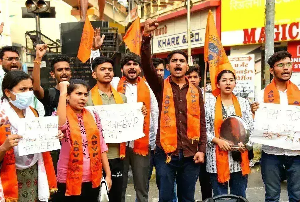 рдиреАрдЯ рдпреВрдЬреА рдХреА рд╕реАрдмреАрдЖрдИ рдЬрд╛рдВрдЪ рдХреА рдорд╛рдВрдЧ, рдХрд╛рдВрдЧреНрд░реЗрд╕, рдмреАрдЬреЗрдкреА, рд▓реЗрдлреНрдЯ рд╕рдорд░реНрдерд┐рдд рдЫрд╛рддреНрд░ рд╕рдВрдЧрдарди рдХрд░ рд░рд╣реЗ рд╣реИрдВ рдкреНрд░рджрд░реНрд╢рди рдиреАрдЯ рдпреВрдЬреА рдХреА рд╕реАрдмреАрдЖрдИ рдЬрд╛рдВрдЪ рдХреА рдорд╛рдВрдЧ, рдХрд╛рдВрдЧреНрд░реЗрд╕, рдмреАрдЬреЗрдкреА, рд▓реЗрдлреНрдЯ рд╕рдорд░реНрдерд┐рдд рдЫрд╛рддреНрд░ рд╕рдВрдЧрдарди рдХрд░ рд░рд╣реЗ рд╣реИрдВ рдкреНрд░рджрд░реНрд╢рди