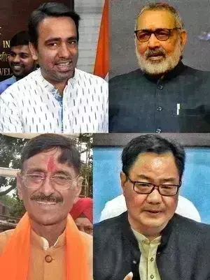 किरन रिजिजू, संजय सेठ, चिराग पासवान, जयंत चौधरी और गिरिराज सिंह ने संभाला अपना कार्यभार किरन रिजिजू, संजय सेठ, चिराग पासवान, जयंत चौधरी और गिरिराज सिंह ने संभाला अपना कार्यभार