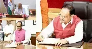 अमित शाह ने गृह, जेपी नड्डा ने स्वास्थ्य और शिवराज ने कृषि मंत्रालय का संभाला कार्यभार अमित शाह ने गृह, जेपी नड्डा ने स्वास्थ्य और शिवराज ने कृषि मंत्रालय का संभाला कार्यभार