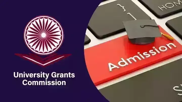 साल में दो बार ले सकेंगे उच्च शिक्षण संस्थानों में प्रवेश, द्विवार्षिक प्रवेश चक्र से छात्रों को लाभ साल में दो बार ले सकेंगे उच्च शिक्षण संस्थानों में प्रवेश, द्विवार्षिक प्रवेश चक्र से छात्रों को लाभ