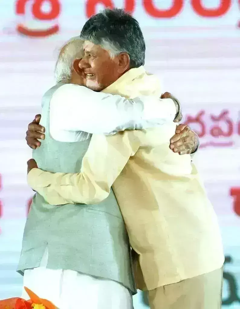 चंद्रबाबू नायडू ने आंध्र सीएम के रूप में ली शपथ, भावुक होकर पीएम मोदी को गले लगाया