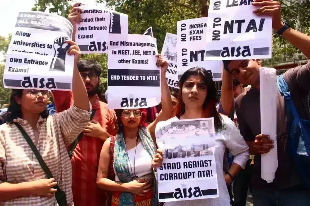 नीट विवाद: 1,563 छात्रों के ग्रेस अंक हटाए जाएंगे, फिर से दे सकते हैं परीक्षा