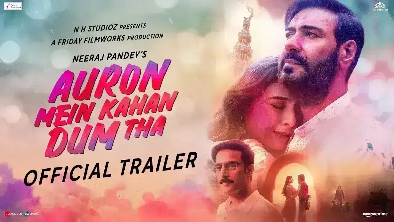 औरों में कहां दम था का ट्रेलर रिलीज दिल जीत लेगी अजय देवगन और तब्बू की आशिकी औरों में कहां दम था का ट्रेलर रिलीज दिल जीत लेगी अजय देवगन और तब्बू की आशिकी