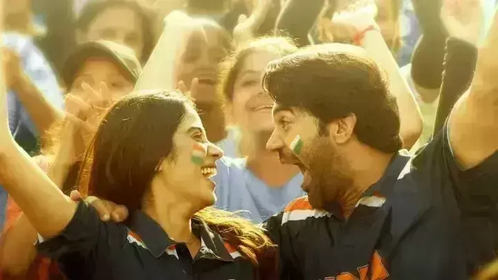 बॉक्स ऑफिस पर फिल्म मिस्टर एंड मिसेज माही ने तोड़ा दम