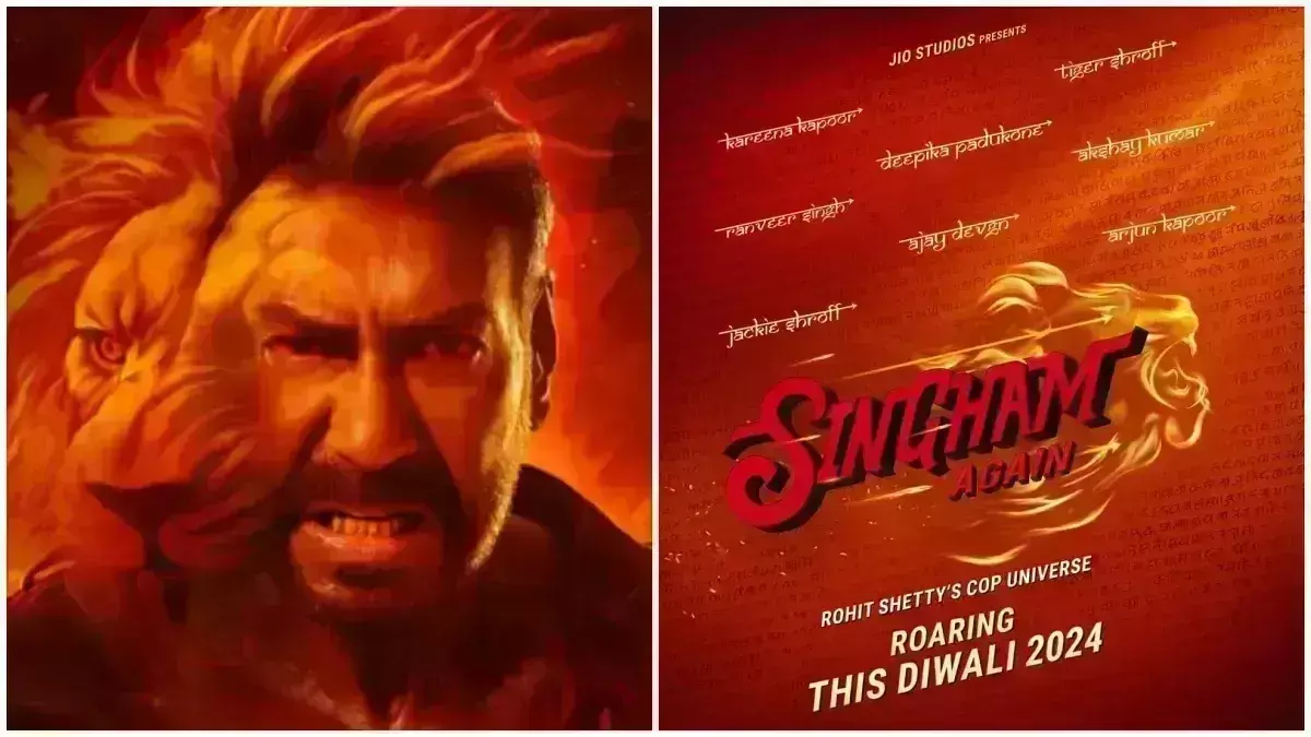 कन्फर्म हो गई सिंघम अगेन की रिलीज डेट, अब दिवाली पर जख्मी शेर बन तबाही मचाने आ रहे हैं अजय देवगन कन्फर्म हो गई सिंघम अगेन की रिलीज डेट, अब दिवाली पर जख्मी शेर बन तबाही मचाने आ रहे हैं अजय देवगन