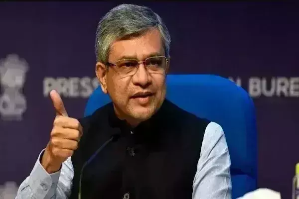 वंदे भारत ट्रेन को लेकर रेल मंत्री अश्विनी वैष्णव ने किया बड़ा ऐलान वंदे भारत ट्रेन को लेकर रेल मंत्री अश्विनी वैष्णव ने किया बड़ा ऐलान