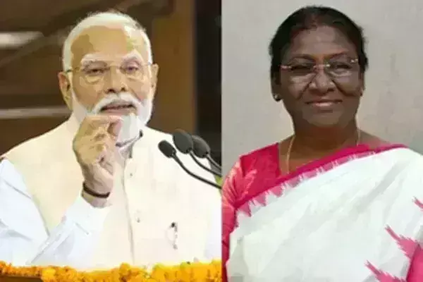 राष्ट्रपति मुर्मू, पीएम मोदी ने ईद-उल-अजहा पर दीं शुभकामनाएं राष्ट्रपति मुर्मू, पीएम मोदी ने ईद-उल-अजहा पर दीं शुभकामनाएं
