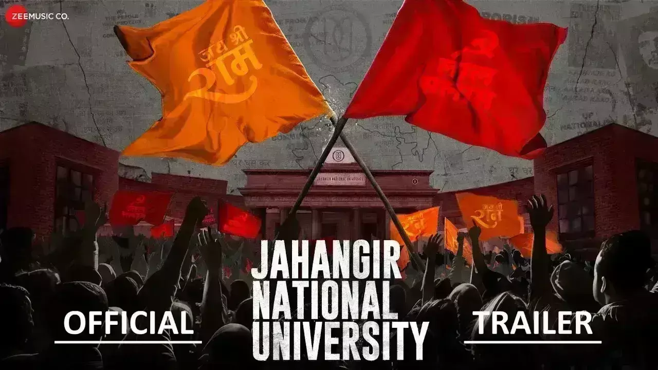 उर्वशी रौतेला और रवि किशन की जेएनयू का ट्रेलर जारी, 21 जून को सिनेमाघरों में देगी दस्तक उर्वशी रौतेला और रवि किशन की जेएनयू का ट्रेलर जारी, 21 जून को सिनेमाघरों में देगी दस्तक