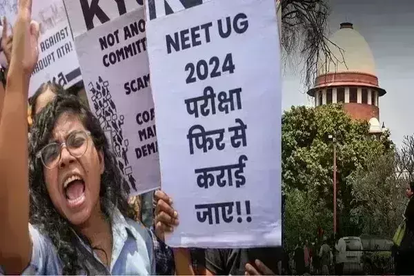 अगर लापरवाही हुई है तो…. NEET मामले में सुप्रीम कोर्ट सख्त, NTA और केंद्र से मांगा जवाब अगर लापरवाही हुई है तो…. NEET मामले में सुप्रीम कोर्ट सख्त, NTA और केंद्र से मांगा जवाब