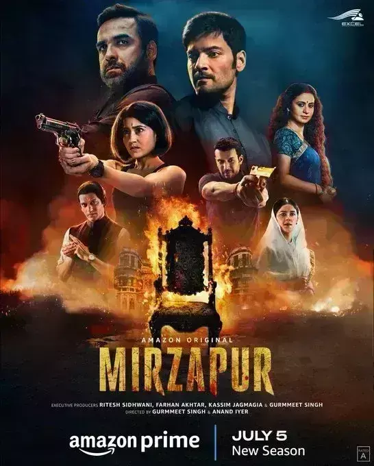 वेब सीरीज मिर्जापुर 3 का टीजर जारी, इस बार आर या पार की होगी लड़ाई वेब सीरीज मिर्जापुर 3 का टीजर जारी, इस बार आर या पार की होगी लड़ाई