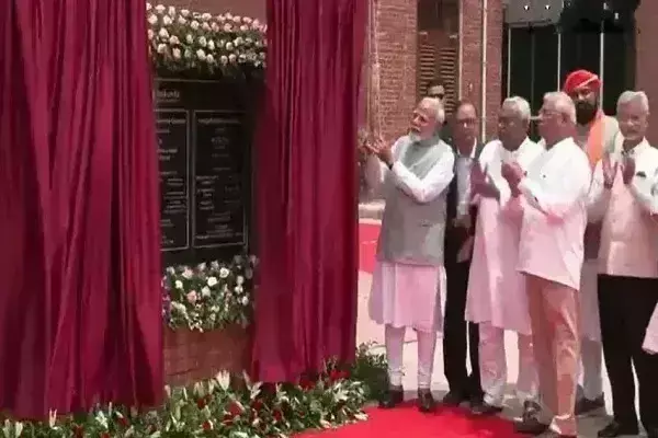 PM मोदी ने किया नालंदा यूनिवर्सिटी के नए कैंपस का उद्घाटन, CM नीतीश कुमार समेत 17 देशों के राजदूत रहे मौजूद