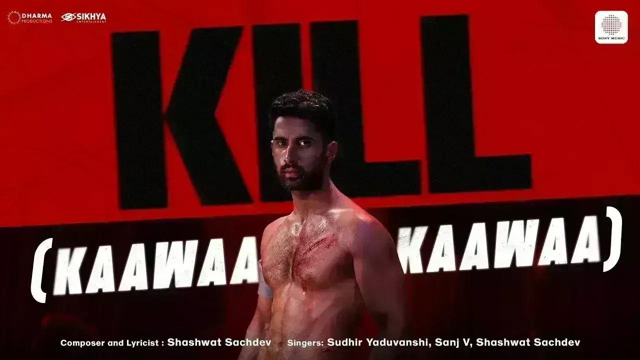 किल का पहला गाना कावा कावा हुआ रिलीज, लक्ष्य लालवानी का दिखा खूंखार अवतार