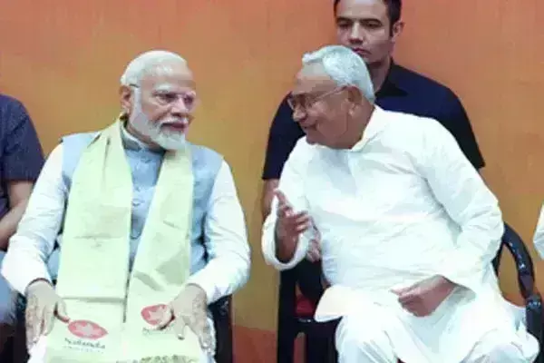 पीएम मोदी के कार्यकाल में नालंदा विश्वविद्यालय का काम तेजी से हुआ : नीतीश कुमार पीएम मोदी के कार्यकाल में नालंदा विश्वविद्यालय का काम तेजी से हुआ : नीतीश कुमार