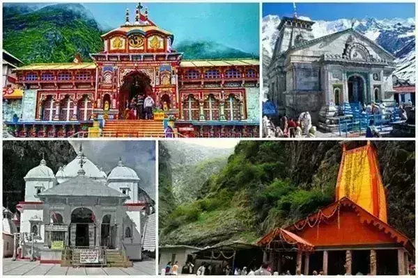 चारधाम यात्रा : अब तक 24.60 लाख से अधिक श्रद्धालुओं ने किए दर्शन चारधाम यात्रा : अब तक 24.60 लाख से अधिक श्रद्धालुओं ने किए दर्शन