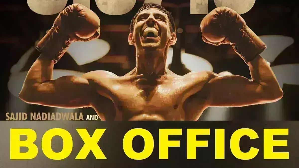 बॉक्स ऑफिस पर वीकडेज में भी धमाल मचा रही है चंदू चैंपियन, 5वें दिन भी की शानदार कमाई