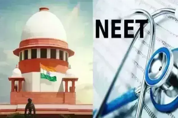 सुप्रीम कोर्ट ने नीट का प्रश्नपत्र, उत्तर जारी करने संबंधी याचिका पर मांगा जवाब सुप्रीम कोर्ट ने नीट का प्रश्नपत्र, उत्तर जारी करने संबंधी याचिका पर मांगा जवाब