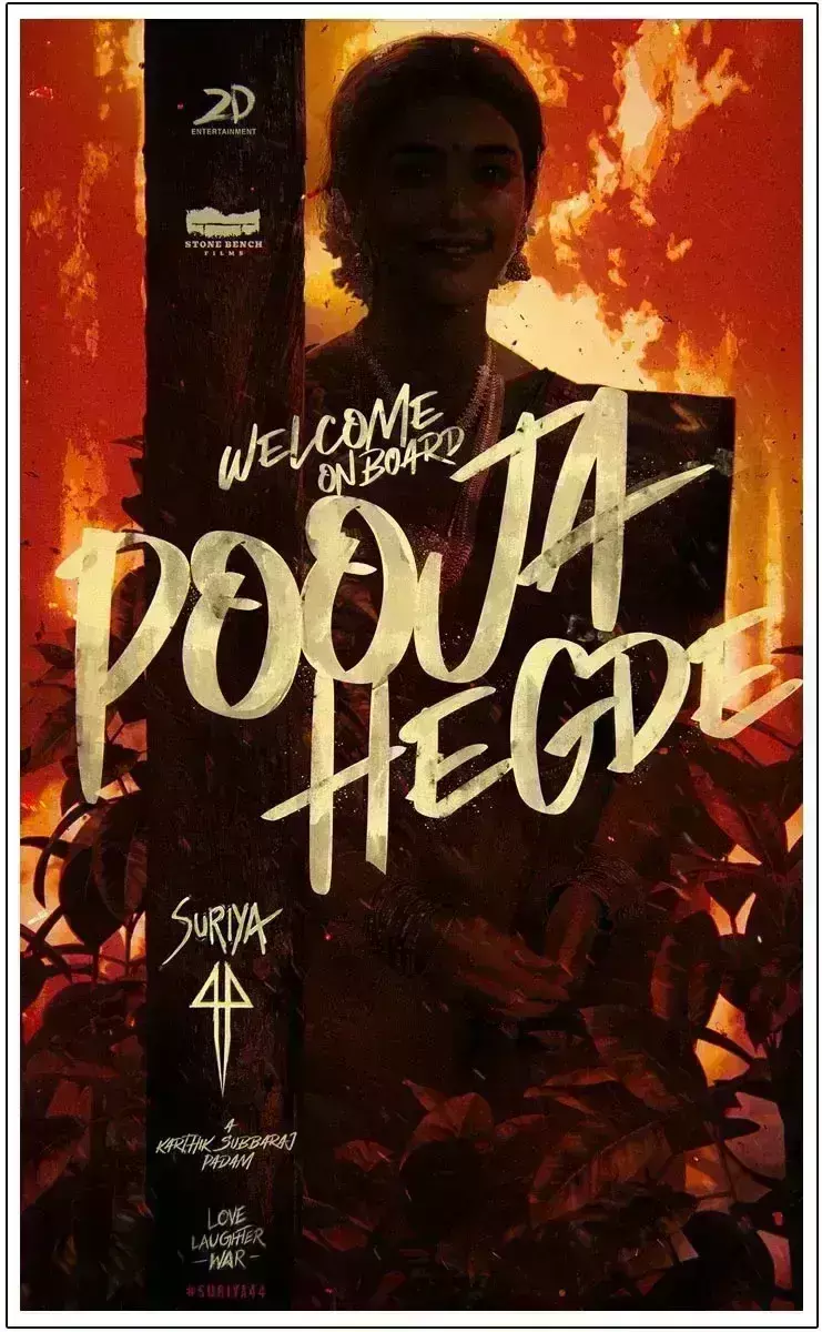 рд╕реВрд░реНрдпрд╛ 44 рд╕реЗ рдЬреБрдбрд╝реАрдВ рдкреВрдЬрд╛ рд╣реЗрдЧрдбрд╝реЗ, рдЕрднрд┐рдиреЗрддрд╛ рдЬрдпрд░рд╛рдо рдиреЗ рднреА рдХрд╛рд░реНрддрд┐рдХ рдХреА рдлрд┐рд▓реНрдо рдХреЗ рд▓рд┐рдП рдХрд╕реА рдХрдорд░ рд╕реВрд░реНрдпрд╛ 44 рд╕реЗ рдЬреБрдбрд╝реАрдВ рдкреВрдЬрд╛ рд╣реЗрдЧрдбрд╝реЗ, рдЕрднрд┐рдиреЗрддрд╛ рдЬрдпрд░рд╛рдо рдиреЗ рднреА рдХрд╛рд░реНрддрд┐рдХ рдХреА рдлрд┐рд▓реНрдо рдХреЗ рд▓рд┐рдП рдХрд╕реА рдХрдорд░