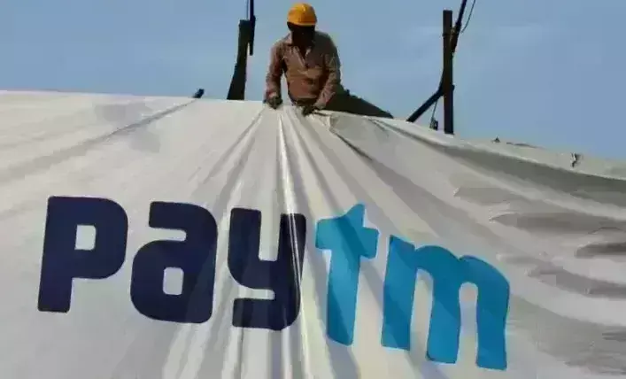 अगले महीने बंद हो जाएंगे हजारों Paytm वॉलेट, चेक करें ल‍िस्‍ट में आपका नाम तो नहीं?