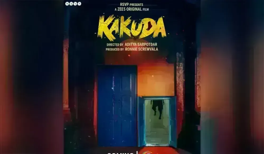 рд╕реЛрдирд╛рдХреНрд╖реА рд╕рд┐рдиреНрд╣рд╛ рдХреА рдлрд┐рд▓реНрдо рдХрдХреБрдбрд╝рд╛ рдУрдЯреАрдЯреА рдкреНрд▓реЗрдЯрдлреЙрд░реНрдо рдЬреА5 рдкрд░ рд╣реЛрдЧреА рд░рд┐рд▓реАрдЬ, рдкрд╣рд▓рд╛ рд╡реАрдбрд┐рдпреЛ рдЖрдпрд╛ рд╕рд╛рдордиреЗ рд╕реЛрдирд╛рдХреНрд╖реА рд╕рд┐рдиреНрд╣рд╛ рдХреА рдлрд┐рд▓реНрдо рдХрдХреБрдбрд╝рд╛ рдУрдЯреАрдЯреА рдкреНрд▓реЗрдЯрдлреЙрд░реНрдо рдЬреА5 рдкрд░ рд╣реЛрдЧреА рд░рд┐рд▓реАрдЬ, рдкрд╣рд▓рд╛ рд╡реАрдбрд┐рдпреЛ рдЖрдпрд╛ рд╕рд╛рдордиреЗ