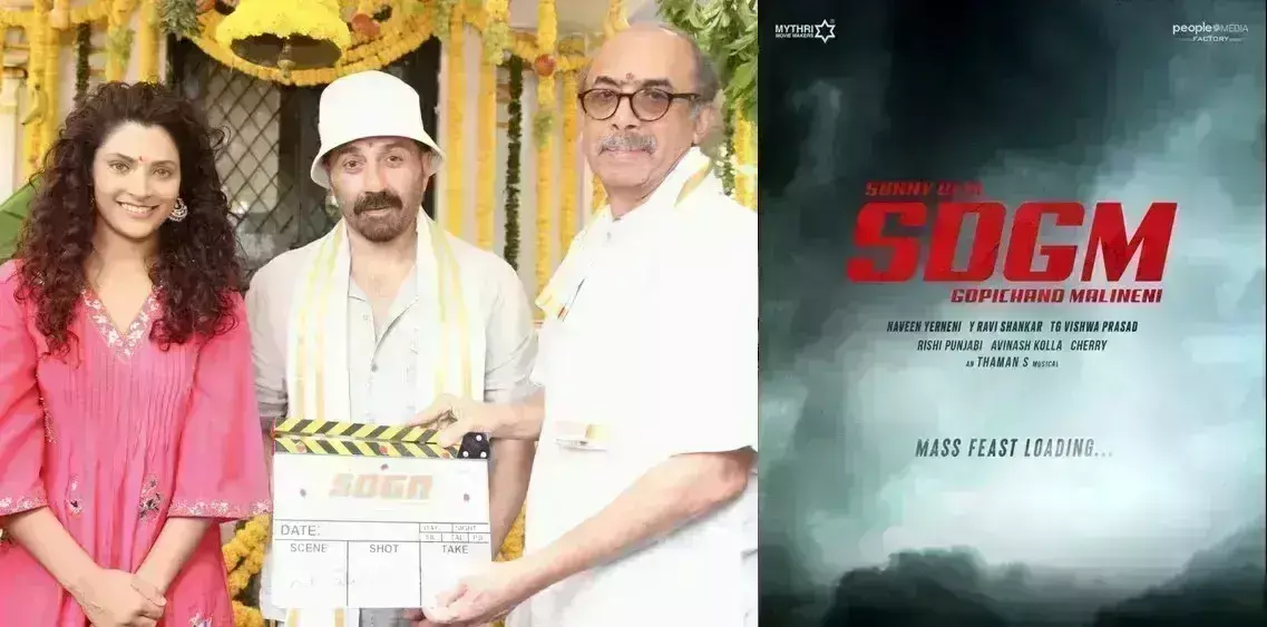 सनी देओल की साउथ सिनेमा में एंट्री, पुष्पा के मेकर्स संग मास एक्शन फिल्म एसडीजीएम का एलान सनी देओल की साउथ सिनेमा में एंट्री, पुष्पा के मेकर्स संग मास एक्शन फिल्म एसडीजीएम का एलान