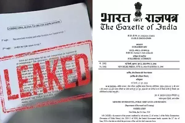 पेपर लीक पर 10 साल की कैद, एक करोड़ तक जुर्माना; देश में देर रात लागू हुआ कानून