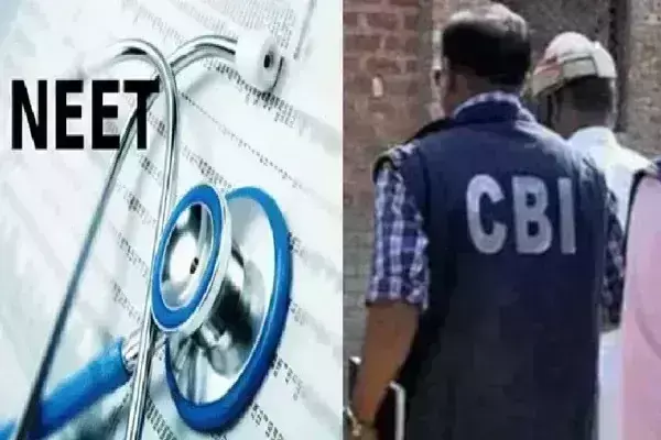 NEET पेपर लीक मामले में एक्शन मोड में CBI, दर्ज की पहली FIR