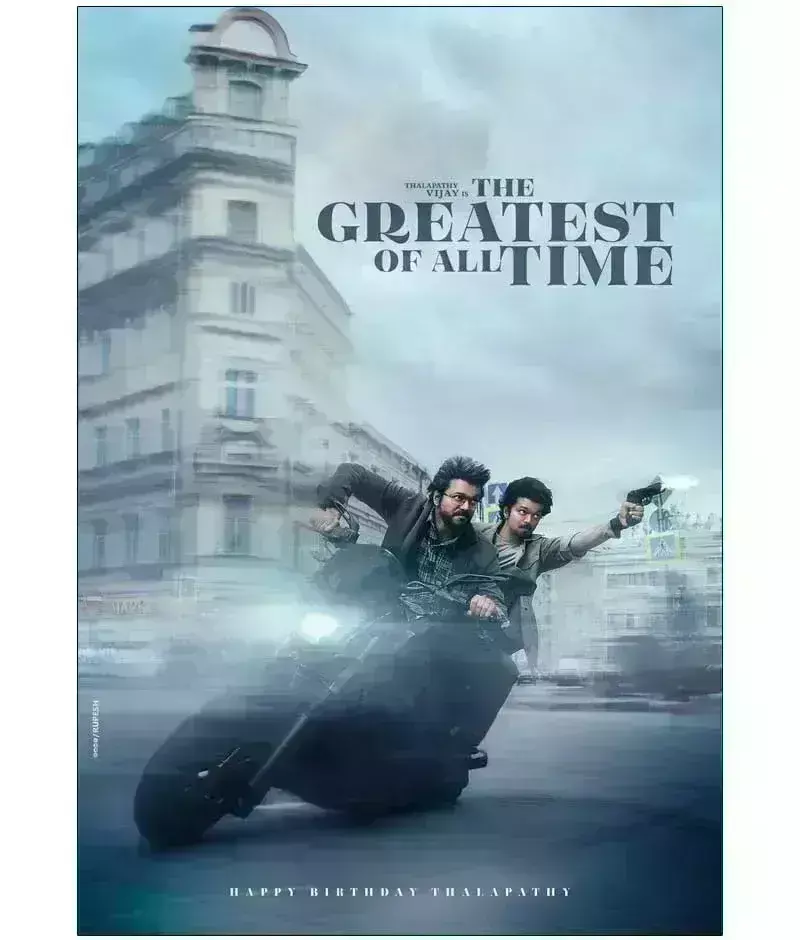 थलापति विजय के फिल्म गोट का एक्शन फुल टीजर रिलीज, एक्टर का दिखा सरप्राइजिंग अवतार थलापति विजय के फिल्म गोट का एक्शन फुल टीजर रिलीज, एक्टर का दिखा सरप्राइजिंग अवतार