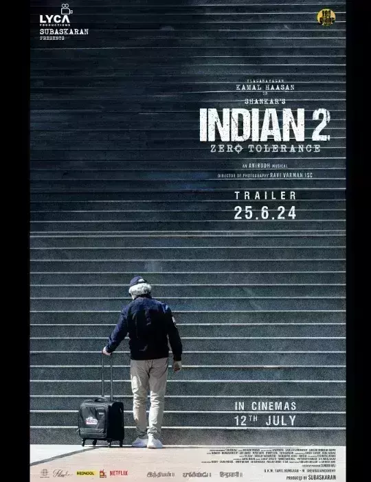 इंडियन 2 में फिर से दिखने वाला है कमल हासन का जादू, 25 जून को रिलीज होगा फिल्म का ट्रेलर इंडियन 2 में फिर से दिखने वाला है कमल हासन का जादू, 25 जून को रिलीज होगा फिल्म का ट्रेलर