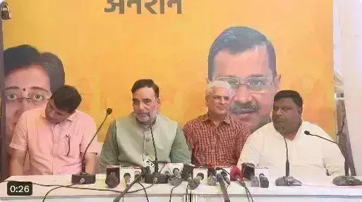 दिल्ली सरकार के सभी मंत्रियों ने पीएम मोदी को लिखा खत, जल संकट पर हस्तक्षेप की मांग दिल्ली सरकार के सभी मंत्रियों ने पीएम मोदी को लिखा खत, जल संकट पर हस्तक्षेप की मांग