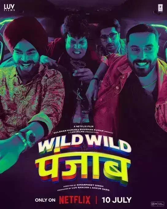 वरुण शर्मा की फिल्म वाइल्ड वाइल्ड पंजाब को मिली रिलीज तारीख, नया पोस्टर आया सामने वरुण शर्मा की फिल्म वाइल्ड वाइल्ड पंजाब को मिली रिलीज तारीख, नया पोस्टर आया सामने