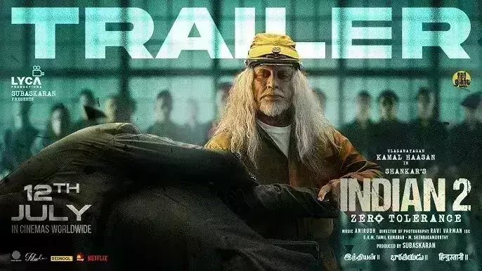 कमल हासन की इंडियन 2 का धमाकेदार ट्रेलर रिलीज, सेनापति बन छा गए अभिनेता कमल हासन की इंडियन 2 का धमाकेदार ट्रेलर रिलीज, सेनापति बन छा गए अभिनेता