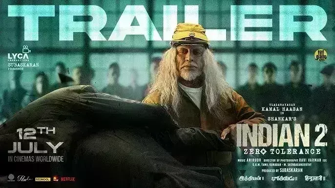 कमल हासन की इंडियन 2 का धमाकेदार ट्रेलर रिलीज, सेनापति बन छा गए अभिनेता