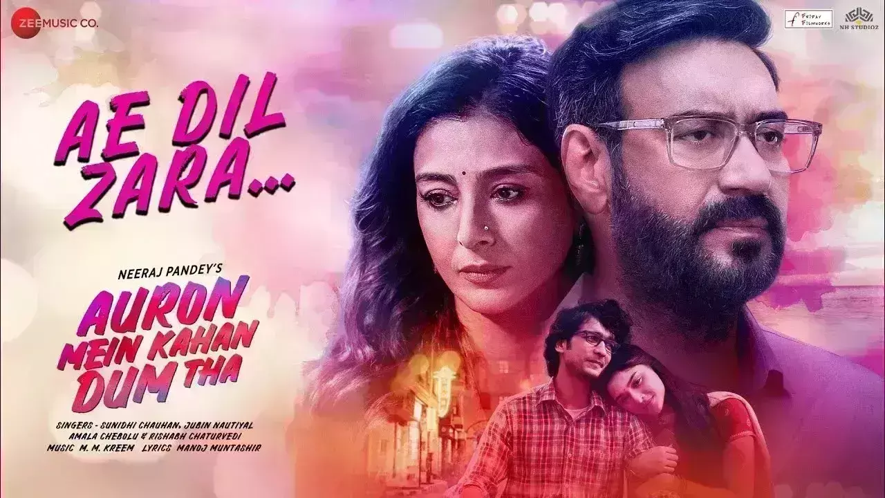 рдЕрдЬрдп рджреЗрд╡рдЧрди рдХреА рдлрд┐рд▓реНрдо рдФрд░реЛрдВ рдореЗрдВ рдХрд╣рд╛рдВ рджрдо рдерд╛ рдХрд╛ рдЧрд╛рдирд╛ рдР рджрд┐рд▓ рдЬрд░рд╛ рд╣реБрдЖ рд░рд┐рд▓реАрдЬ рдЕрдЬрдп рджреЗрд╡рдЧрди рдХреА рдлрд┐рд▓реНрдо рдФрд░реЛрдВ рдореЗрдВ рдХрд╣рд╛рдВ рджрдо рдерд╛ рдХрд╛ рдЧрд╛рдирд╛ рдР рджрд┐рд▓ рдЬрд░рд╛ рд╣реБрдЖ рд░рд┐рд▓реАрдЬ