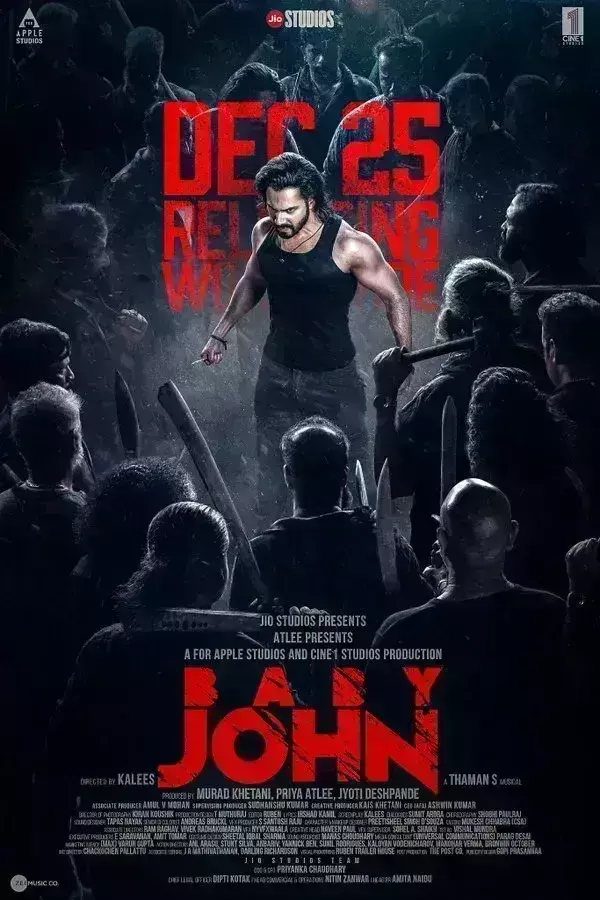 वरुण धवन की फिल्म बेबी जॉन की रिलीज तारीख से उठा पर्दा, नया पोस्टर आया सामने वरुण धवन की फिल्म बेबी जॉन की रिलीज तारीख से उठा पर्दा, नया पोस्टर आया सामने