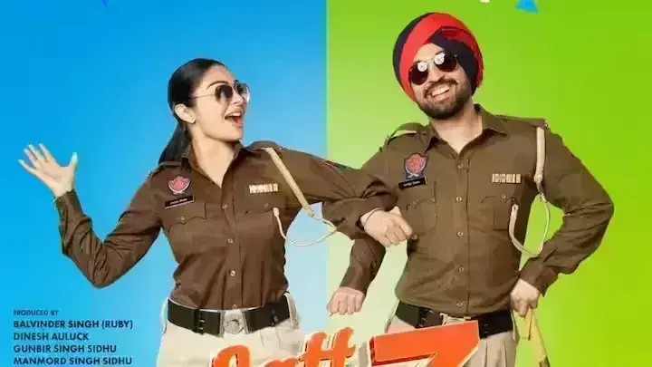 दिलजीत दोसांझ की जट्ट एंड जूलियट 3 पहले दिन सबसे ज्यादा कमाई वाली दूसरी पंजाबी फिल्म बनी दिलजीत दोसांझ की जट्ट एंड जूलियट 3 पहले दिन सबसे ज्यादा कमाई वाली दूसरी पंजाबी फिल्म बनी