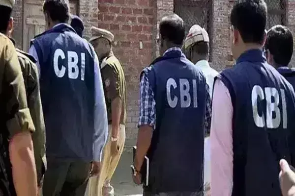 हरियाणा के सरकारी स्कूलों में 4 लाख फर्जी एडमिशन, सरकारी फंड का किया मिसयूज; CBI ने दर्ज की FIR