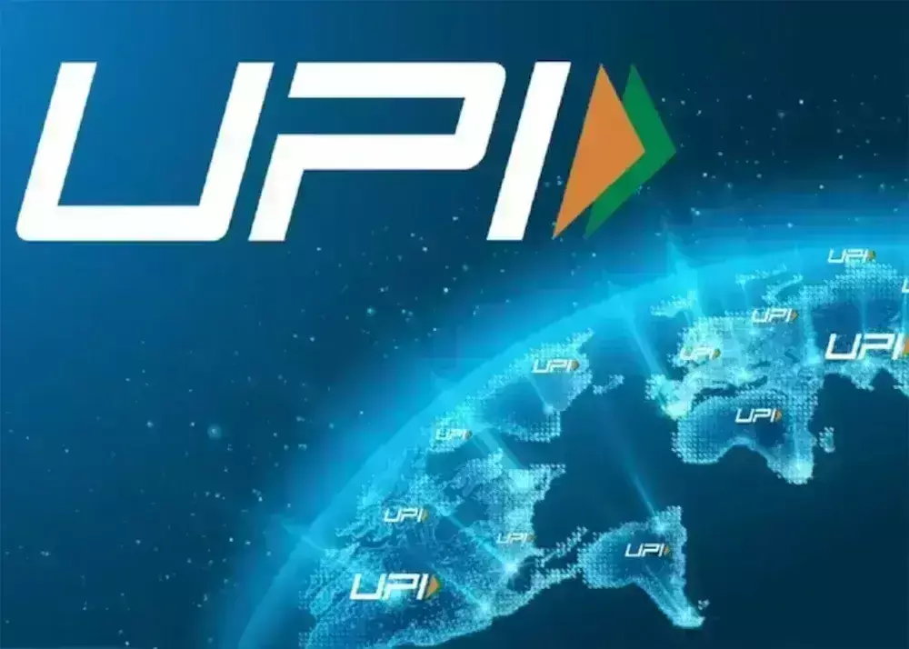 रिकॉर्ड हाई के बाद थोड़ा लो हुआ यूपीआई ट्रांजैक्शन, जून में घटकर 20.07 लाख करोड़ पर पहुंचा